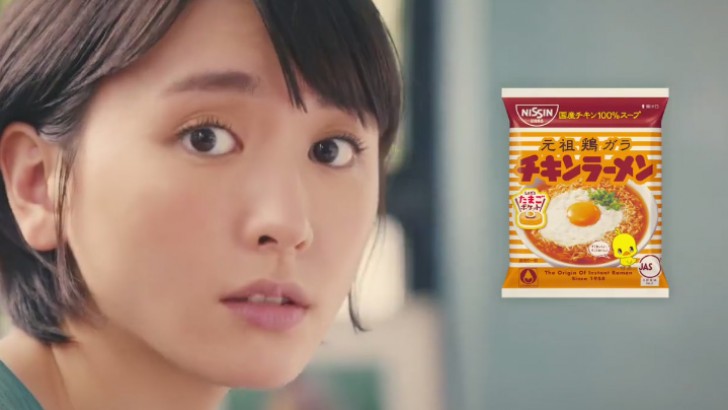 มาดูโฆษณา "มาม่า" ของประเทศญี่ปุ่น มาดูกันว่าจะน่ากินขนาดไหน