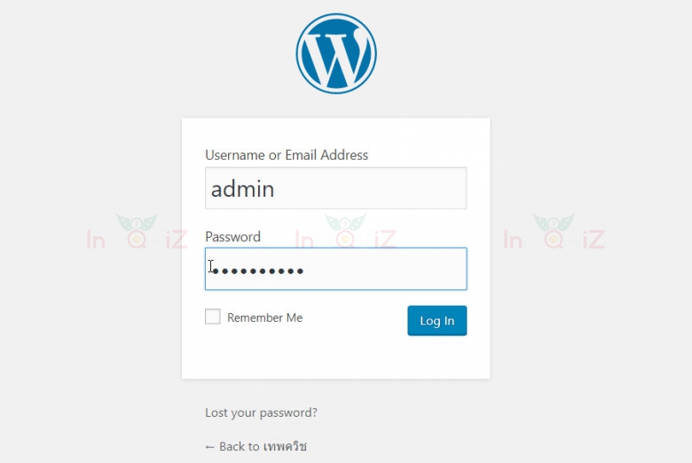 หน้า Admin ของ WordPress