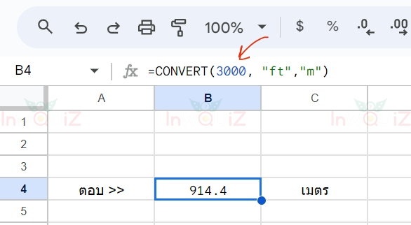 แปลง 3,000 ฟุตเป็นเมตร โดยใช้ Excel หรือ Google Sheets