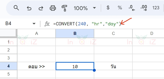 แปลง 240 ชั่วโมงเป็นวัน โดยใช้ Excel หรือ Google Sheets