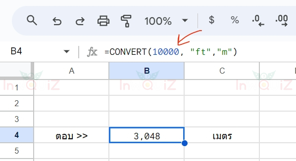 แปลง 10,000 ฟุตเป็นเมตร โดยใช้ Excel หรือ Google Sheets