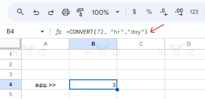 แปลง 72 ชั่วโมงเป็นวัน โดยใช้ Excel หรือ Google Sheets