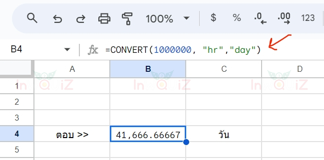 แปลง 1,000,000 ชั่วโมงเป็นวัน โดยใช้ Excel หรือ Google Sheets