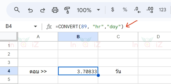แปลง 89 ชั่วโมงเป็นวัน โดยใช้ Excel หรือ Google Sheets
