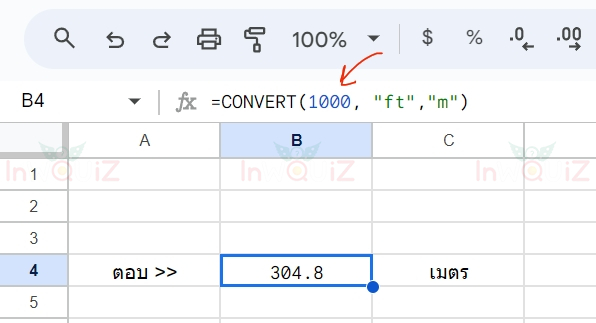 แปลง 1,000 ฟุตเป็นเมตร โดยใช้ Excel หรือ Google Sheets