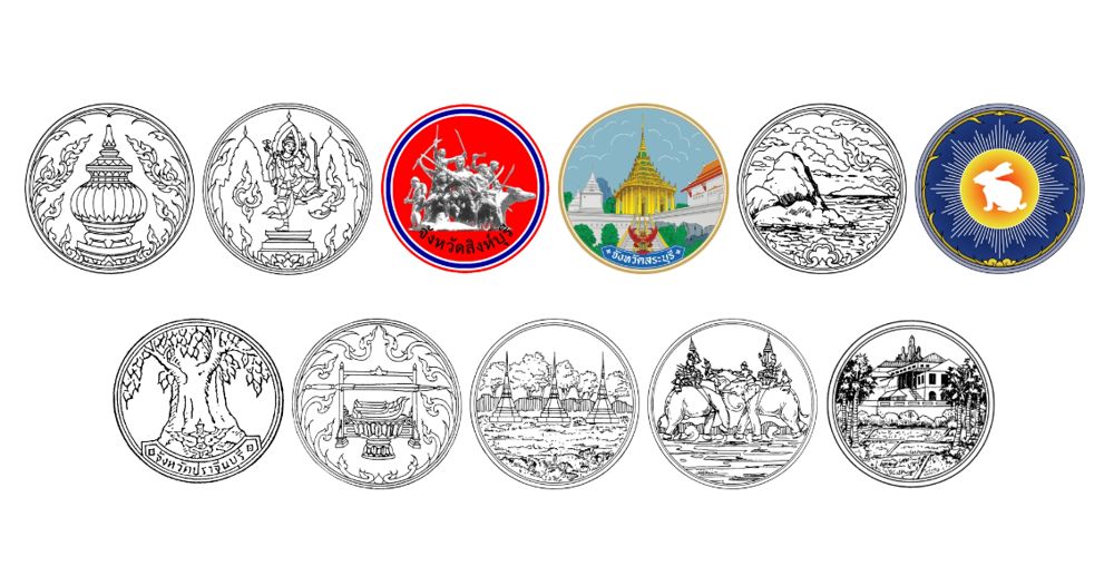 จังหวัดที่ลงท้ายด้วย 'บุรี' มีจังหวัดอะไรบ้าง