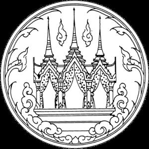 ตราประจำจังหวัดจังหวัดนครสวรรค์