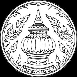 ตราประจำจังหวัดจังหวัดนนทบุรี