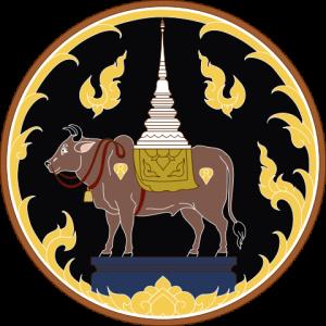 ตราประจำจังหวัดจังหวัดน่าน