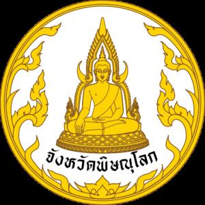 ตราประจำจังหวัดจังหวัดพิษณุโลก