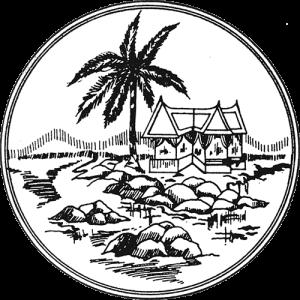 ตราประจำจังหวัดจังหวัดระยอง