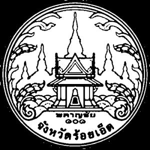 ตราประจำจังหวัดจังหวัดร้อยเอ็ด
