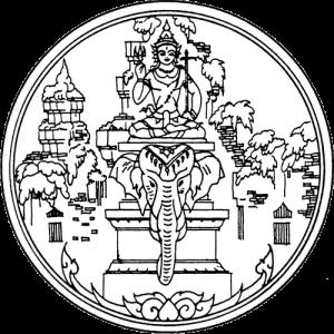 ตราประจำจังหวัดจังหวัดสุรินทร์