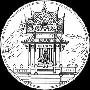 ตราประจำจังหวัดอุทัยธานี