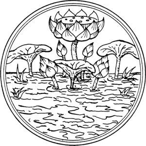 ตราประจำจังหวัดอุบลราชธานี